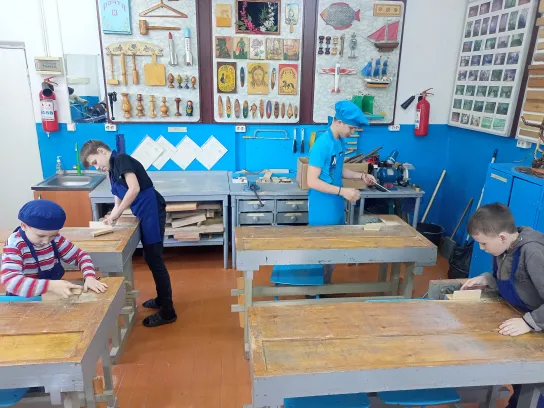 мастерская