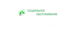 Порядок предоставления соц.услуг в стационарной форме